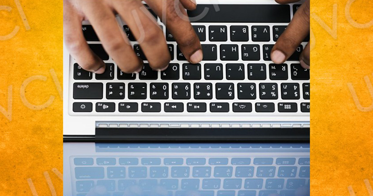 Université Virtuelle de Côte d’Ivoire : de nouveaux projets de formation soutenus